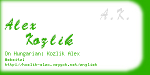 alex kozlik business card